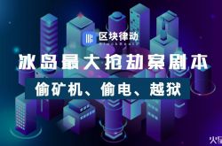 (使用手册)青岛厂子人员招聘信息_哔哩哔哩