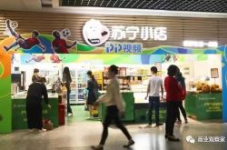(使用手册)青岛厂子人员招聘信息_哔哩哔哩-3